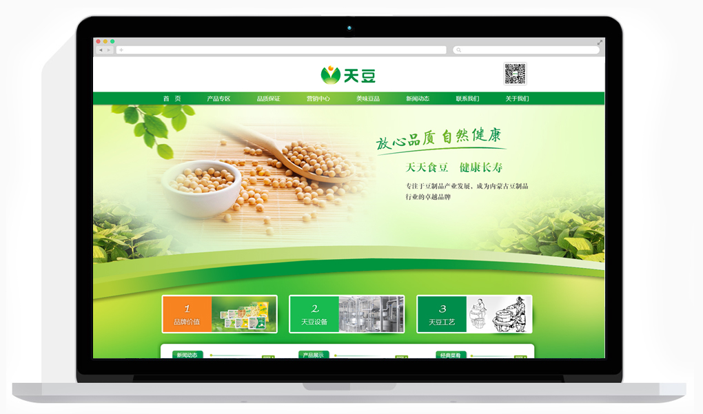 图片加载失败
