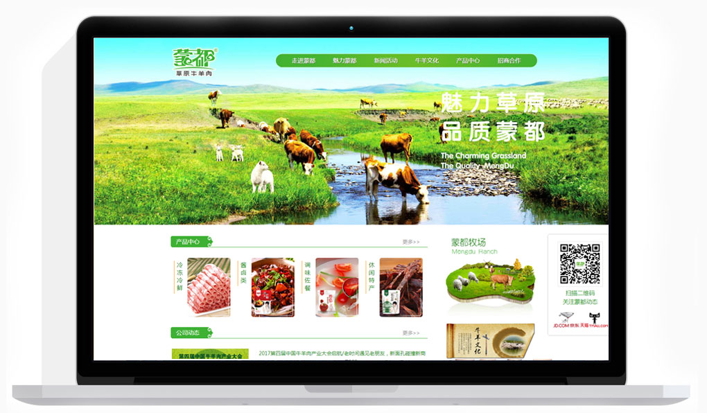 图片加载失败