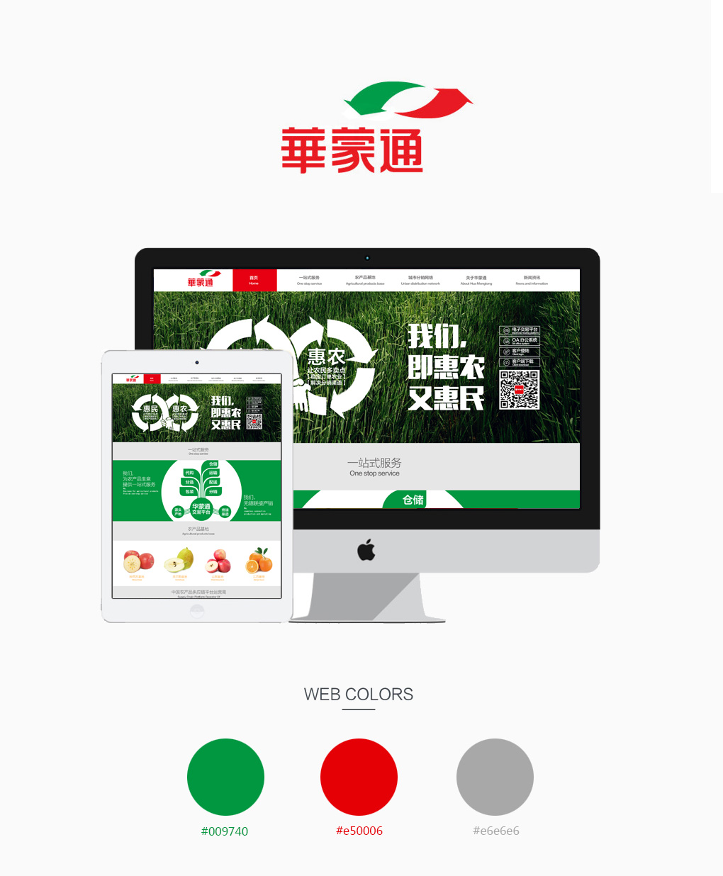 图片加载失败